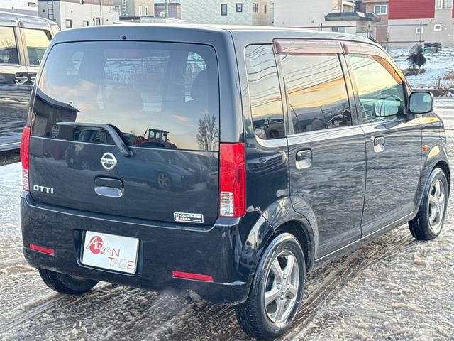 オッティ RS FOUR 4WD ドライブレコーダー HID キーレスエントリー 電動格納ミラー シートヒーター ベンチシート AT ABS CD MD ミュージックプレイヤー接続可 アルミホイール 衝突安全ボディ エアコン(26枚目)