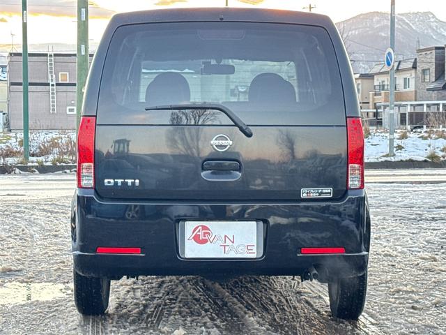 オッティ RS FOUR 4WD ドライブレコーダー HID キーレスエントリー 電動格納ミラー シートヒーター ベンチシート AT ABS CD MD ミュージックプレイヤー接続可 アルミホイール 衝突安全ボディ エアコン(27枚目)