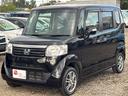 Ｇ・ターボＬパッケージ　４ＷＤ　バックカメラ　両側電動スライドドア　ナビ　ＴＶ　オートクルーズコントロール　スマートキー　アイドリングストップ　電動格納ミラー　ベンチシート　ＣＶＴ　盗難防止システム　ＡＢＳ　ＥＳＣ　ＣＤ（35枚目）