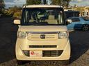 Ｇ・Ｌパッケージ　４ＷＤ　両側スライド・片側電動　ナビ　スマートキー　アイドリングストップ　電動格納ミラー　ベンチシート　ＣＶＴ　盗難防止システム　ＡＢＳ　ＥＳＣ　ＣＤ　ＤＶＤ再生　ＵＳＢ　ミュージックプレイヤー接続可（22枚目）