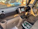 Ｇ・Ｌパッケージ　４ＷＤ　両側スライド・片側電動　ナビ　スマートキー　アイドリングストップ　電動格納ミラー　ベンチシート　ＣＶＴ　盗難防止システム　ＡＢＳ　ＥＳＣ　ＣＤ　ＤＶＤ再生　ＵＳＢ　ミュージックプレイヤー接続可（36枚目）