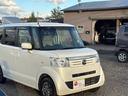 Ｇ・Ｌパッケージ　４ＷＤ　両側スライド・片側電動　ナビ　スマートキー　アイドリングストップ　電動格納ミラー　ベンチシート　ＣＶＴ　盗難防止システム　ＡＢＳ　ＥＳＣ　ＣＤ　ＤＶＤ再生　ＵＳＢ　ミュージックプレイヤー接続可（45枚目）