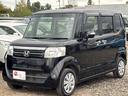 この度は当店のお車をご覧になっていただき、誠にありがとうございます。ぜひじっくりとご検討下さい。気軽にお問合せ・お見積りお待ちしております。