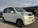 この度は当店のお車をご覧になっていただき、誠にありがとうございます。じっくり現車確認して頂けるよう、ご準備を致します!