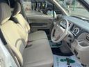 当店のお車をご覧いただきましてありがとうございます。お車についてのご質問やお見積りのご依頼、ご購入にあたってのご相談などお気軽にお問い合わせ下さい!