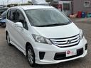 G エアロ 4WD ドライブレコーダー ETC バックカメラ ナビ TV 両側スライド・片側電動 HID スマートキー 電動格納ミラー 3列シート ウォークスルー AT アルミホイール CD USB(29枚目)