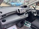G エアロ 4WD ドライブレコーダー ETC バックカメラ ナビ TV 両側スライド・片側電動 HID スマートキー 電動格納ミラー 3列シート ウォークスルー AT アルミホイール CD USB(37枚目)
