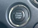 キーを携帯しているだけで、エンジンの始動が可能な装備です。プッシュスタートですのでエンジンの始動もボタンを押すだけです