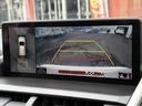 ＮＸ３００ｈ　バージョンＬ　４ＷＤ　ワンオーナー　全席シートヒーター　ＬＥＤ　本革シート　フルセグ　Ｂｌｕｅｔｏｏｔｈ（32枚目）