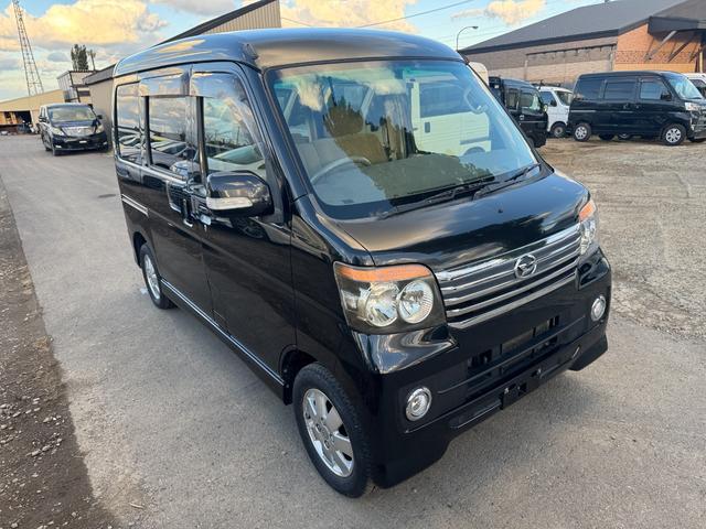 アトレーワゴン カスタムターボＲＳリミテッド　４ＷＤ（13枚目）