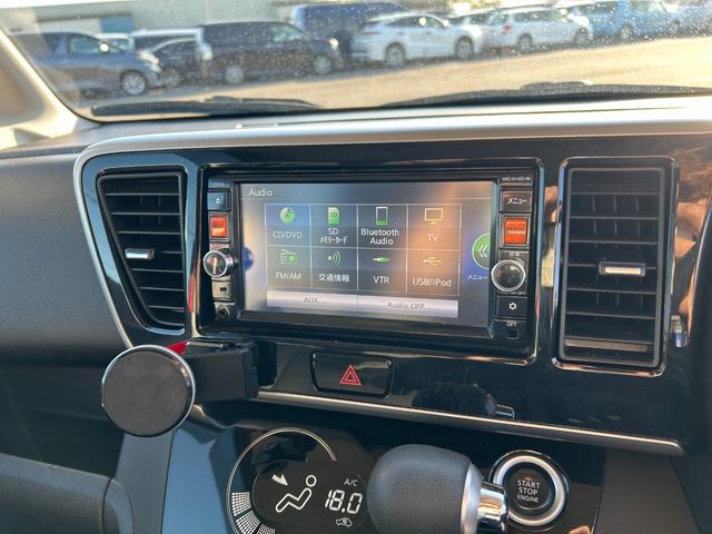 デイズルークス ハイウェイスター X 4WD(33枚目)