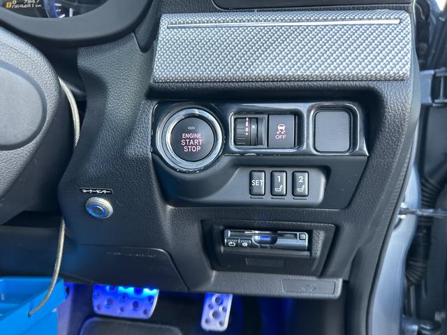 レヴォーグ ２．０ＧＴ－Ｓアイサイト　４ＷＤ（39枚目）