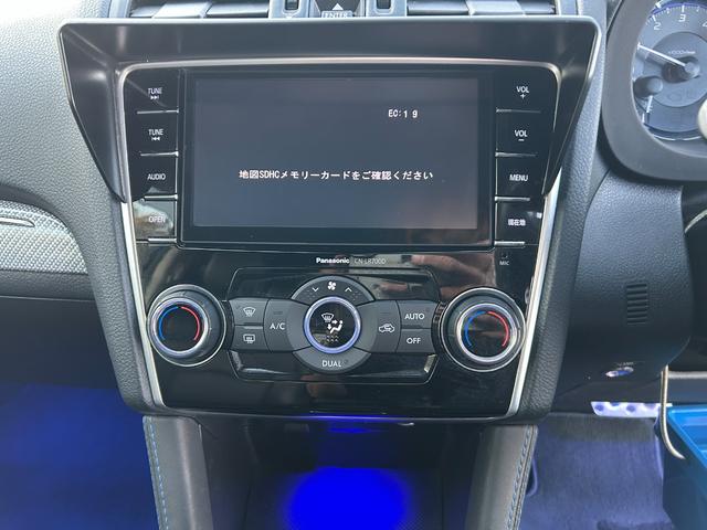 レヴォーグ ２．０ＧＴ－Ｓアイサイト　４ＷＤ（43枚目）