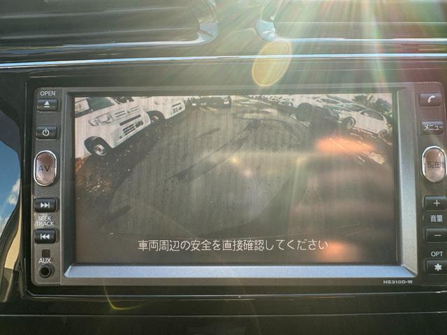 セレナ ハイウェイスター Jパッケージ 4WD(21枚目)