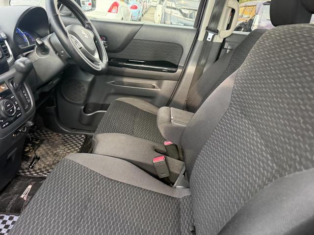 スペーシアカスタム TS 4WD(20枚目)