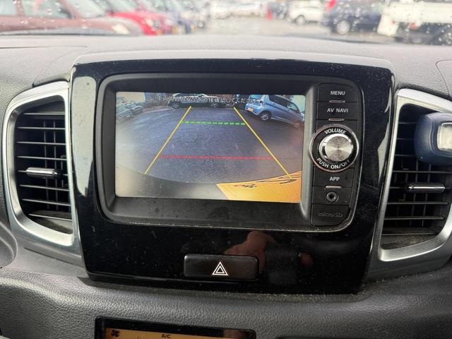 スペーシアカスタム TS 4WD(33枚目)