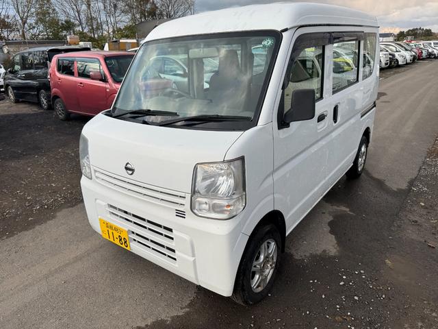 クレジットカード　ＰＡＹＰＡＹ取扱店　ローン会社各種あります！　お気軽にお問合せください！