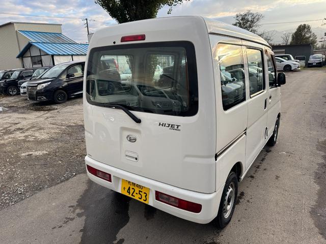 ハイゼットカーゴ スペシャル　４ＷＤ（9枚目）