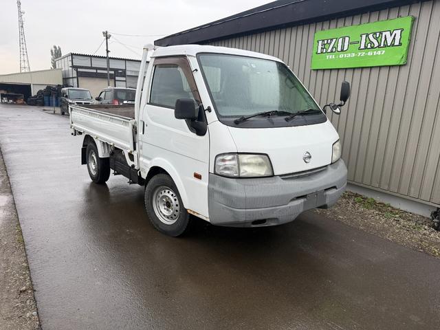 バネットトラック スーパーローGL 4WD(2枚目)