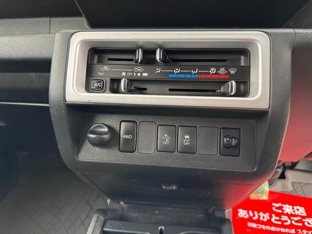 ハイゼットトラック スタンダードSAIIIt 4WD(18枚目)