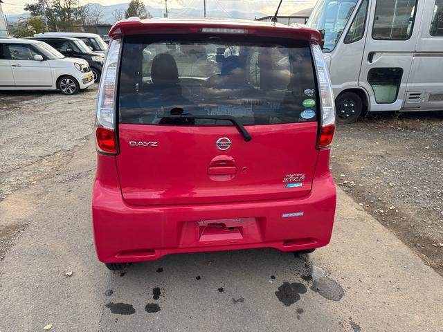 デイズ ハイウェイスターX Vセレクション+セーフティII 4WD(8枚目)