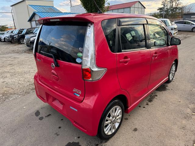 デイズ ハイウェイスターX Vセレクション+セーフティII 4WD(10枚目)