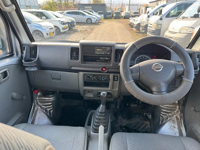 NV100クリッパーバン DX 4WD(14枚目)