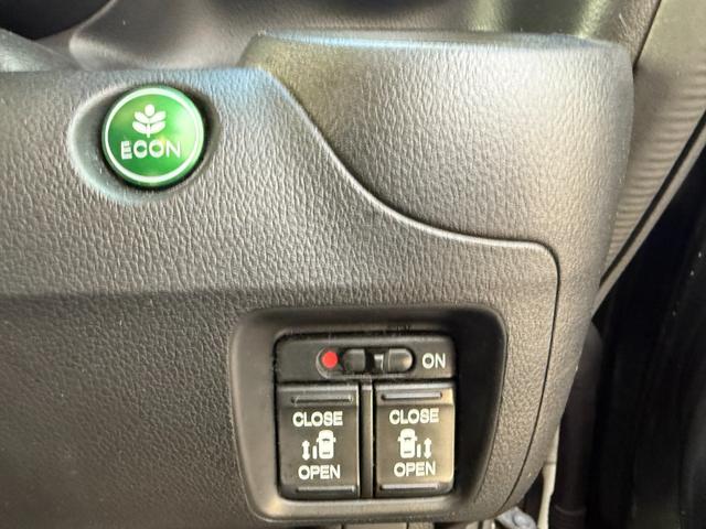 Ｎ－ＢＯＸ Ｇ　ＳＳパッケージ　４ＷＤ（32枚目）