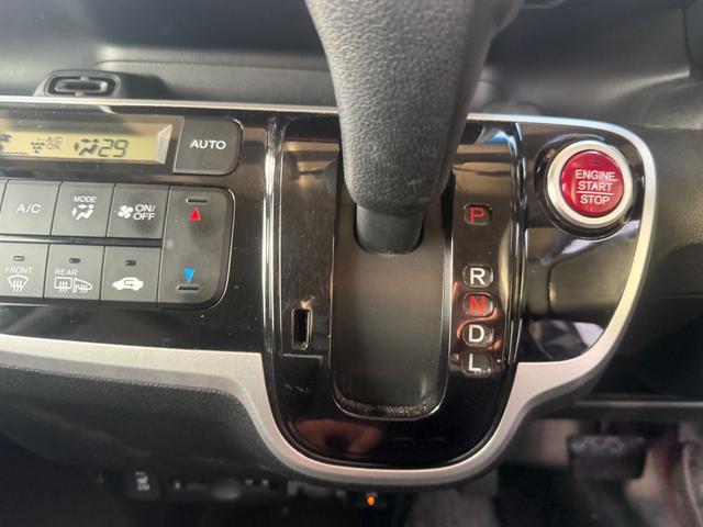 Ｎ－ＢＯＸ Ｇ　ＳＳパッケージ　４ＷＤ（34枚目）