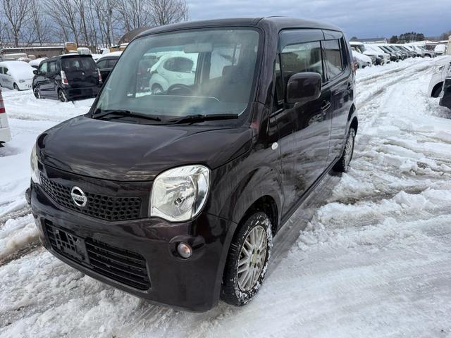 モコ S FOUR 4WD(4枚目)