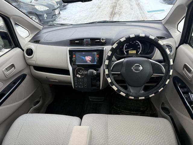 デイズ Ｘ　４ＷＤ（22枚目）