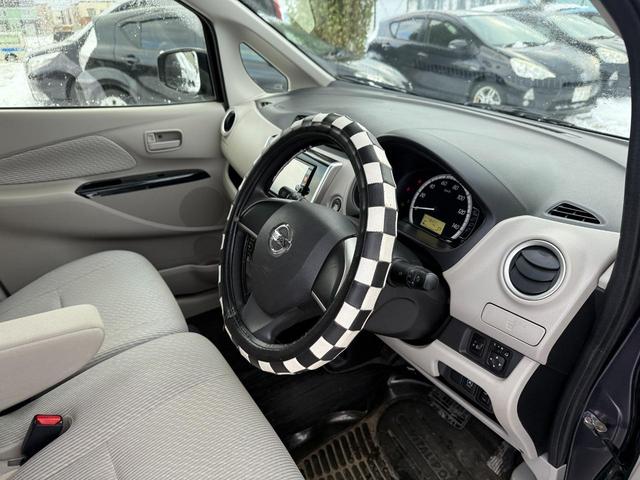 デイズ Ｘ　４ＷＤ（23枚目）