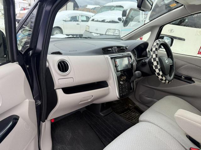 デイズ Ｘ　４ＷＤ（26枚目）