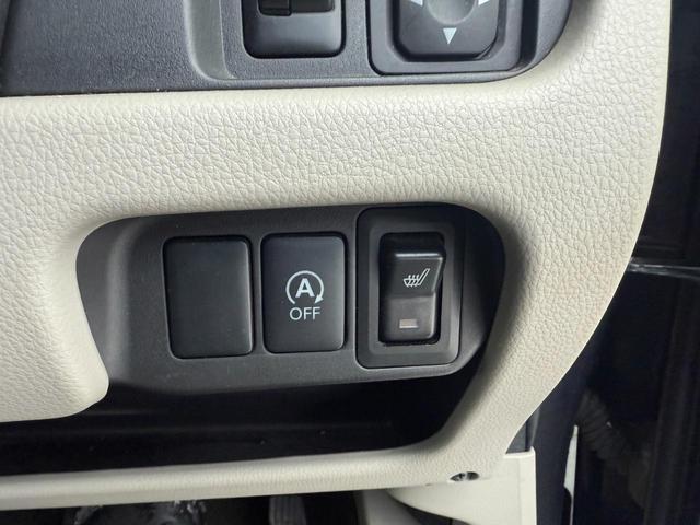 デイズ Ｘ　４ＷＤ（40枚目）