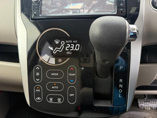 デイズ Ｘ　４ＷＤ（41枚目）