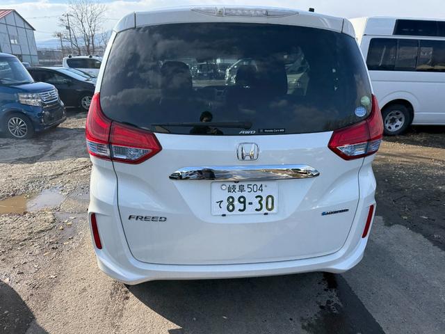 フリードハイブリッド ハイブリッド・Ｇホンダセンシング　４ＷＤ（8枚目）