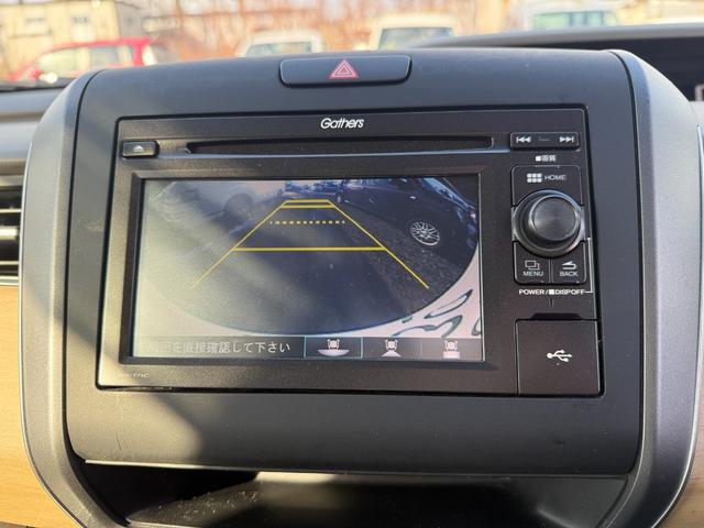 フリードハイブリッド ハイブリッド・Ｇホンダセンシング　４ＷＤ（34枚目）