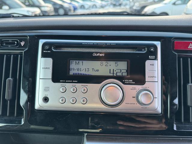 Ｎ－ＷＧＮ Ｇ・Ｌパッケージ　４ＷＤ（19枚目）