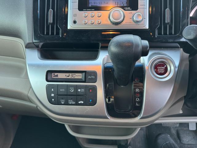 Ｎ－ＷＧＮ Ｇ・Ｌパッケージ　４ＷＤ（20枚目）