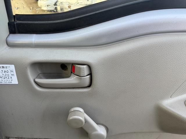 NV100クリッパーバン DX 4WD(12枚目)