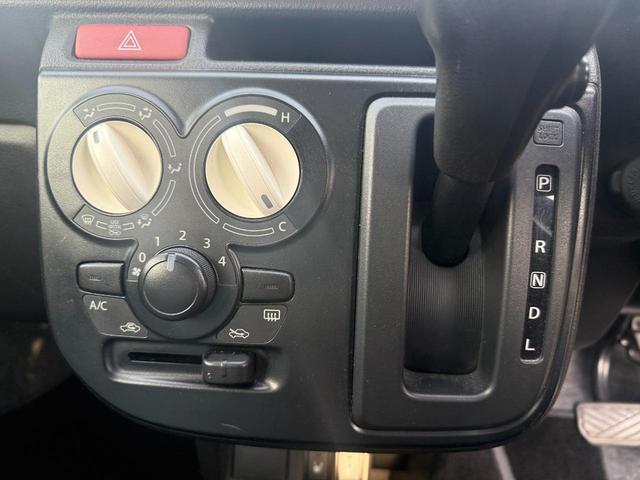 アルト L 4WD(29枚目)