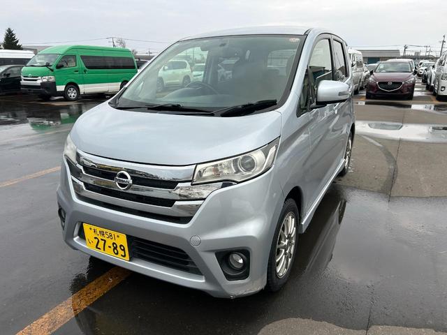 デイズ ライダー ハイウェイスター Gターボ(3枚目)