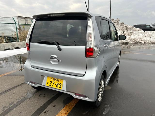 デイズ ライダー ハイウェイスター Gターボ(7枚目)