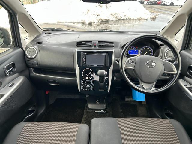 デイズ ライダー ハイウェイスター Gターボ(10枚目)