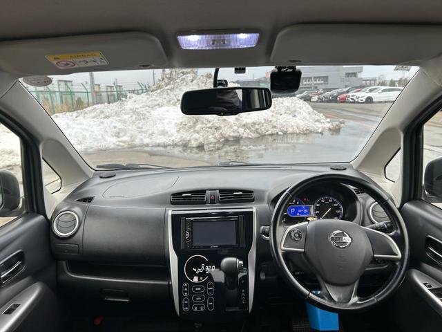 デイズ ライダー ハイウェイスター Gターボ(11枚目)