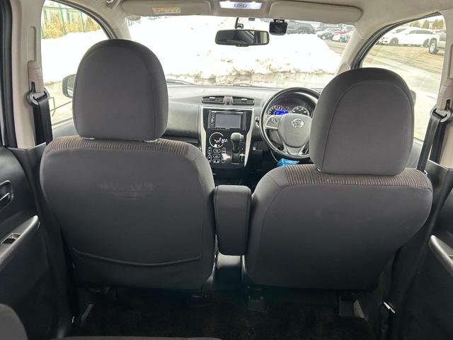 デイズ ライダー ハイウェイスター Gターボ(17枚目)