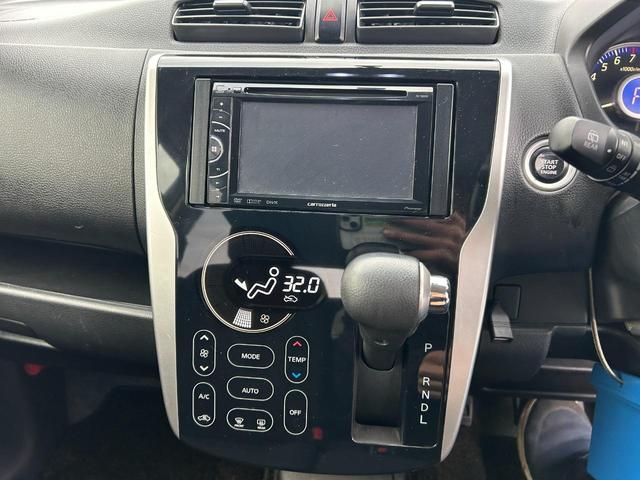 デイズ ライダー ハイウェイスター Gターボ(27枚目)