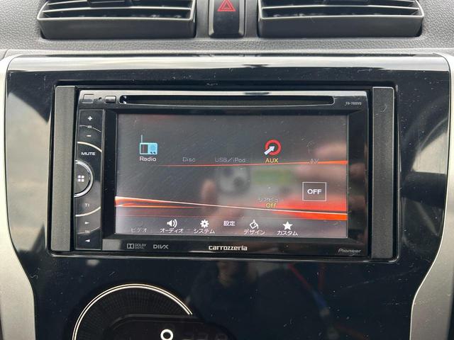 デイズ ライダー ハイウェイスター Gターボ(31枚目)