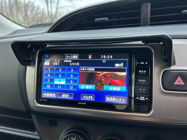 ヴィッツ F 4WD(32枚目)