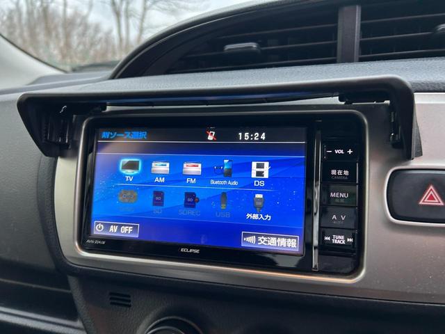 ヴィッツ F 4WD(33枚目)